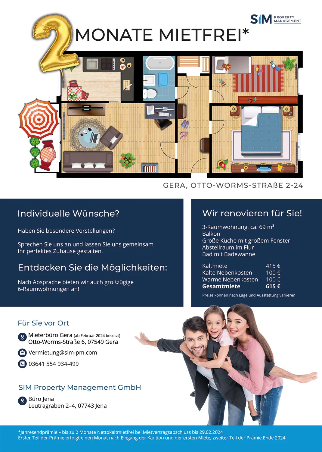 DIN A5, Flyer